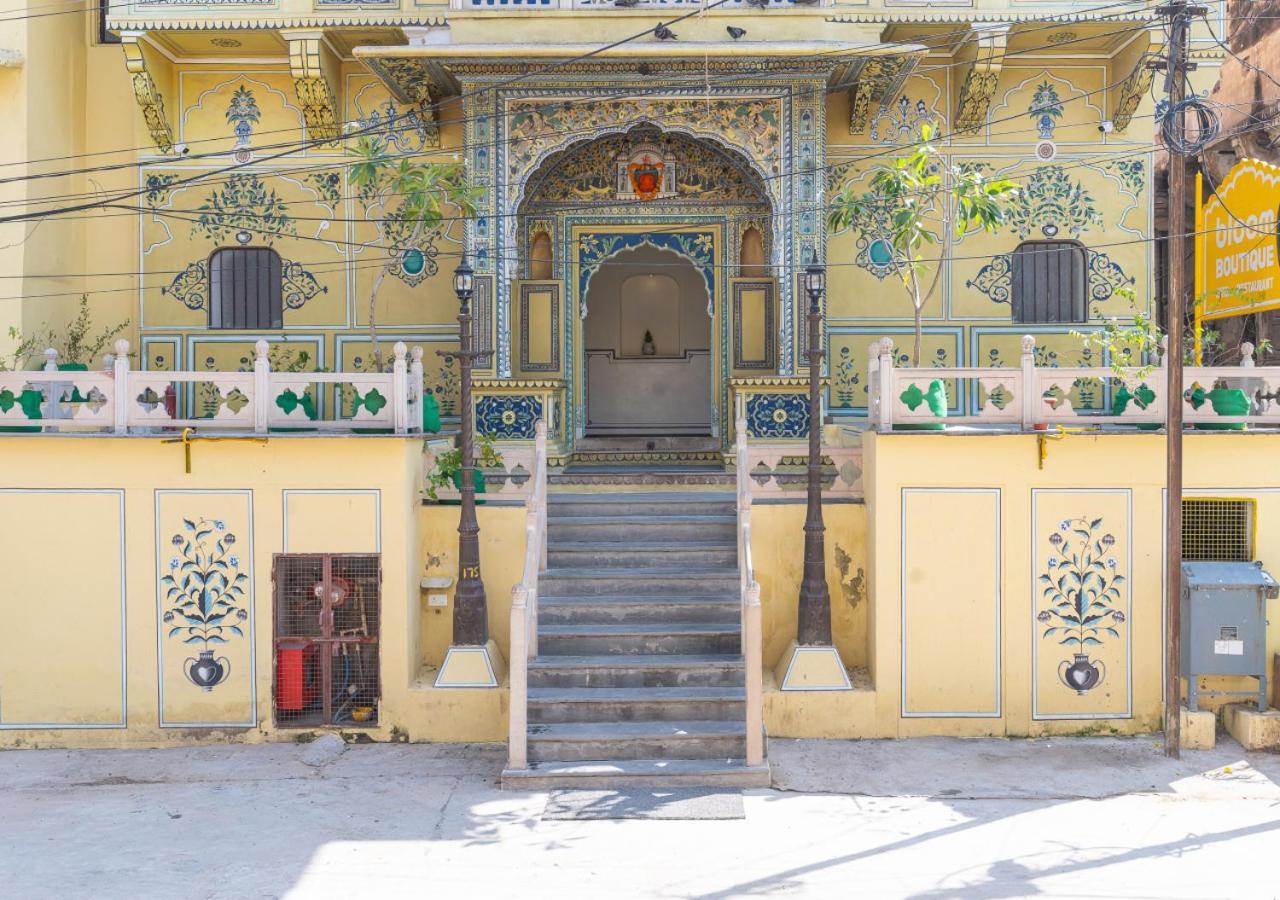 Готель Bloom Boutique - Chelon Haveli Джайпур Екстер'єр фото